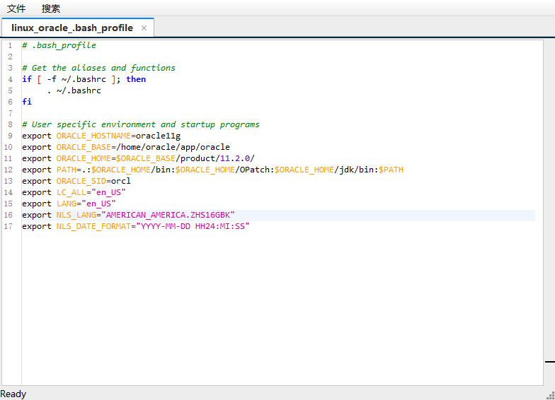 3.7 配置Oracle用户环境变量